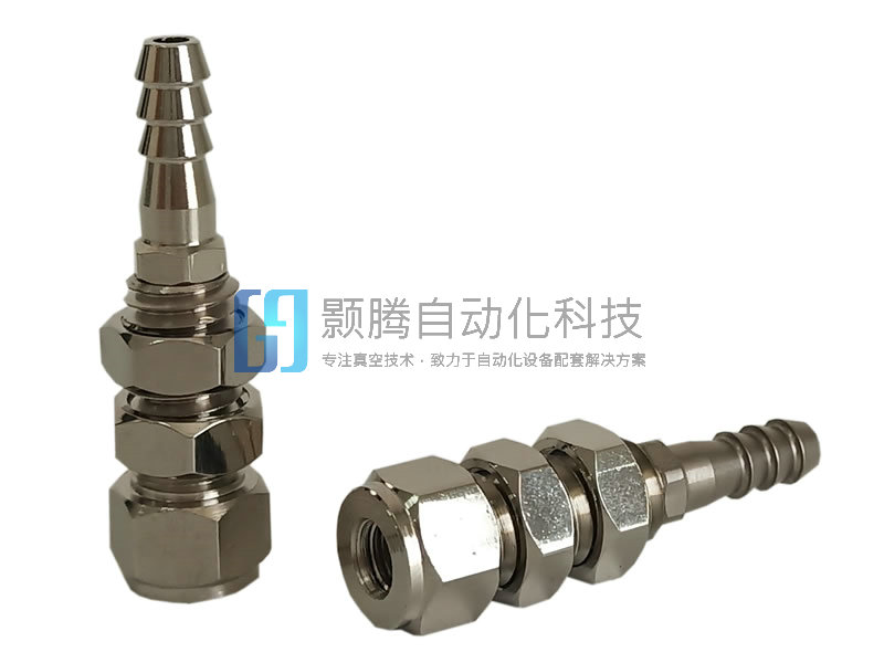 M8-1.25 顶部进气
