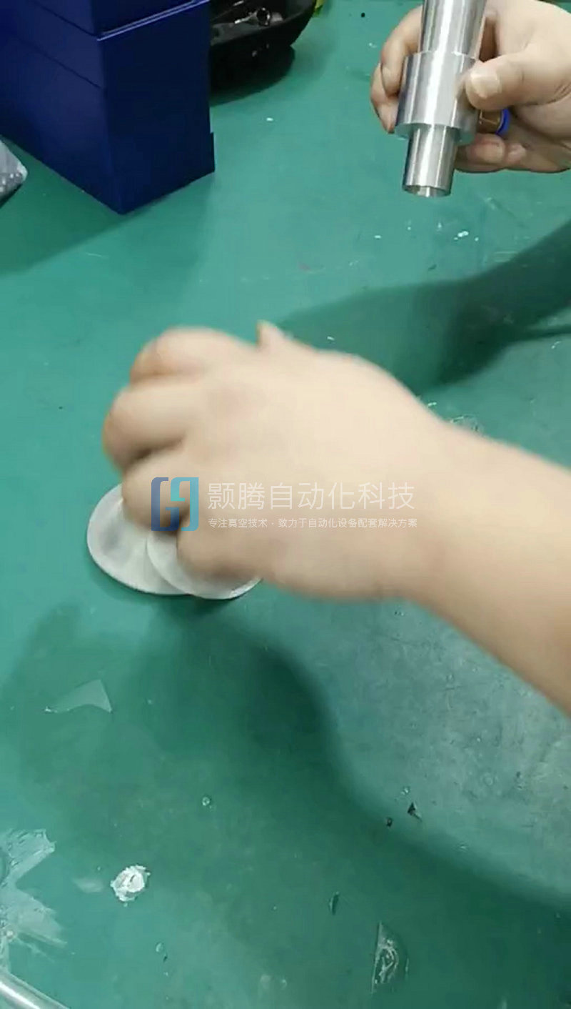 透气多孔吸附测试视频2
